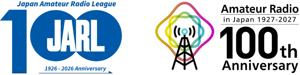 Amateur Radio in Japan 1927–2027 100th Aniversary