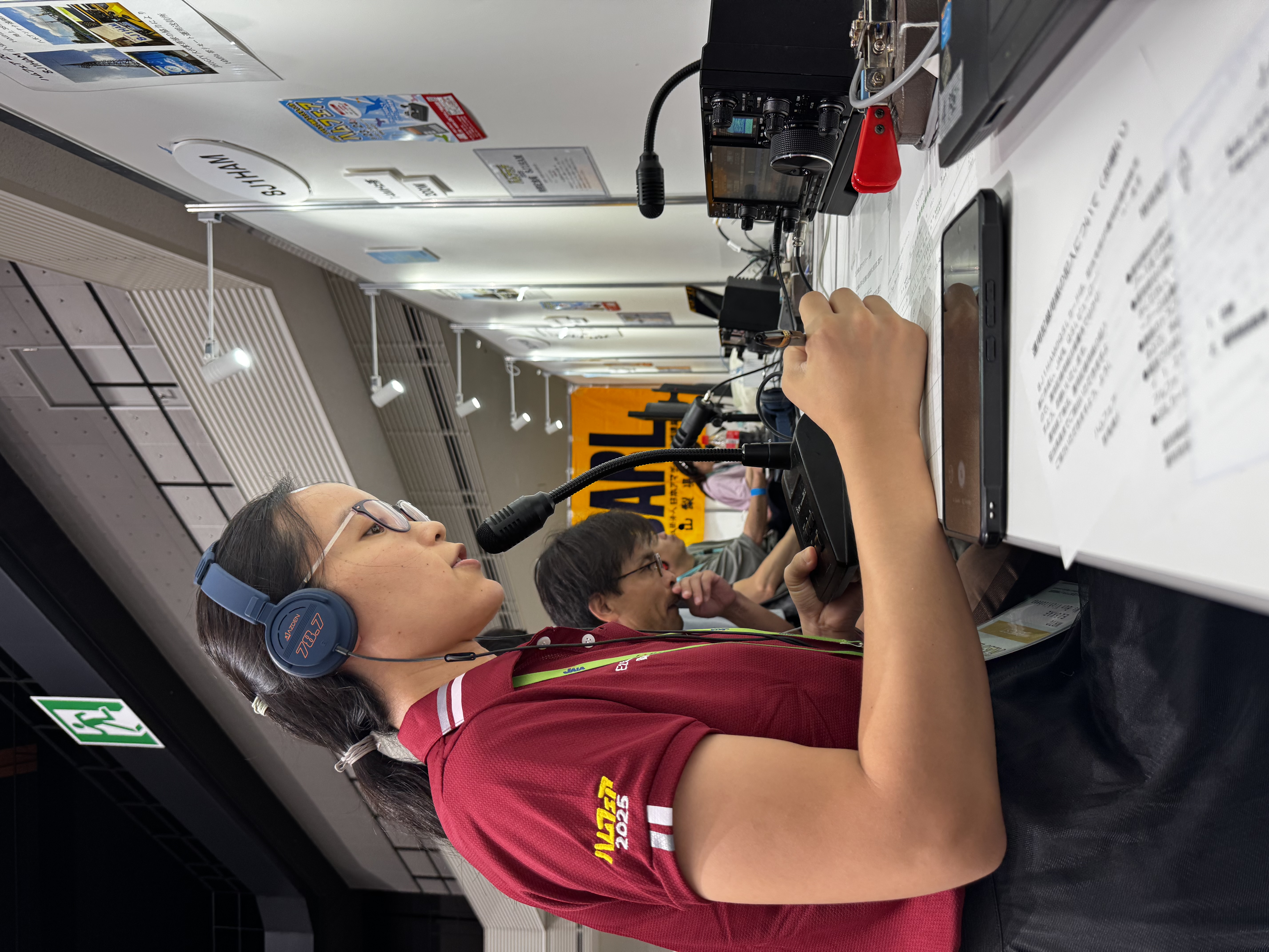 IARU-R3 5th Workshop Available Online