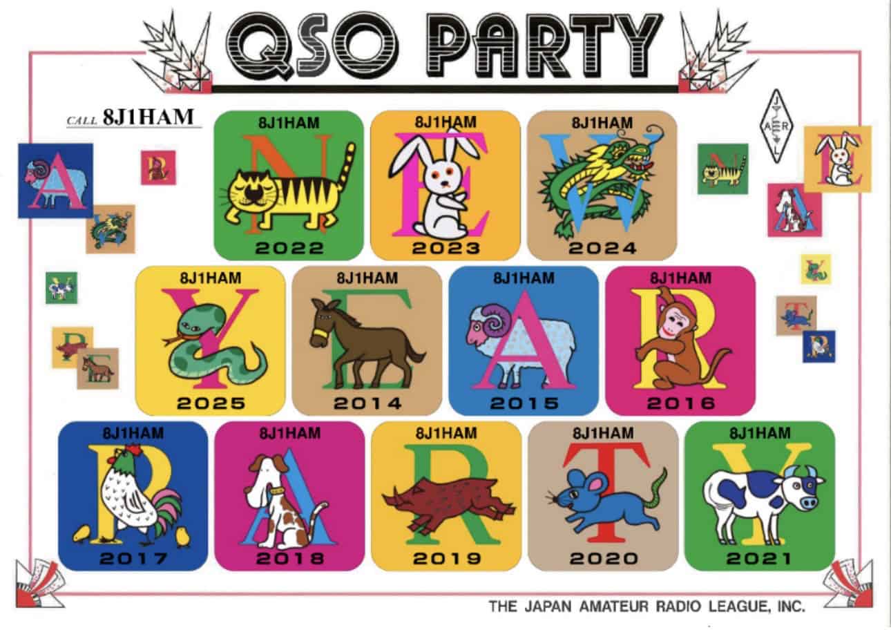 JA&nbsp;New Year QSO&nbsp;Party